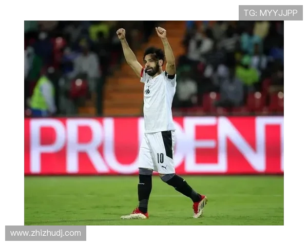 萨拉赫迎难而上肩负重任 带领埃及冲击非洲杯冠军荣耀