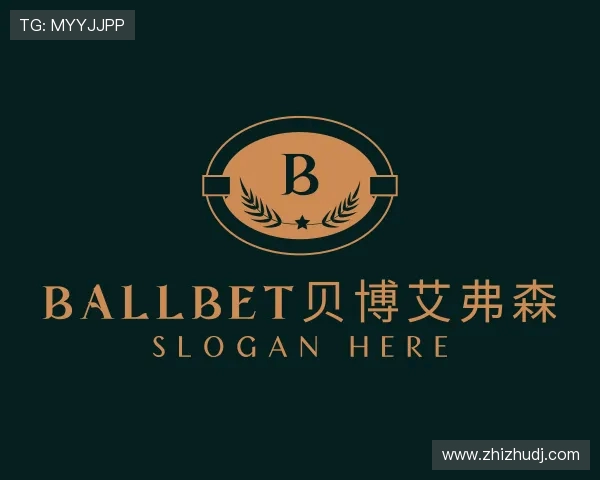 介绍ballbet贝博